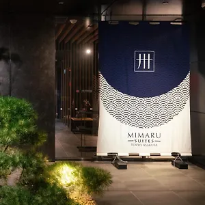 Hotel Mimaru 東京浅草